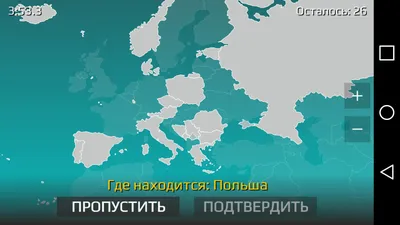 Список самых интересных и красивых стран мира по версии Яндекс Путешествий