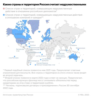 Иллюстрация Карта волшебной страны в стиле книжная графика |