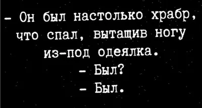 Страшные истории, рассказанные на ночь, 2019 — описание, интересные факты —  Кинопоиск