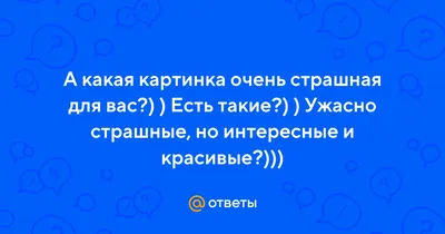 Жуткие, страшные, хоррор скины в CS2 к Хэллоуину