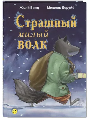 Головной убор оборотня, костюм, маска, головной убор, костюм, маска волка,  маска для взрослых на Хэллоуин, искусственный волк, страшная маска на все  лицо | AliExpress