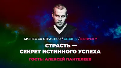 7 способов привлечь внимание человека, который будет искренне ценить вас |  Психология, Человек, Позитивная психология