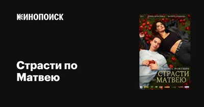 Пин от пользователя Наталя на доске КАРТИНКИ...... | Вдохновляющие цитаты,  Мудрые цитаты, Яркие цитаты