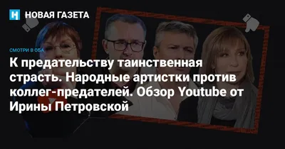 Арт-вечер «Боль проходит, а красота остается…» пройдёт в Твери - Газета Вся  Тверь