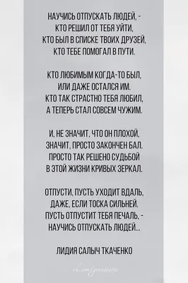 Не только секс: практики для телесного сближения | РБК Стиль