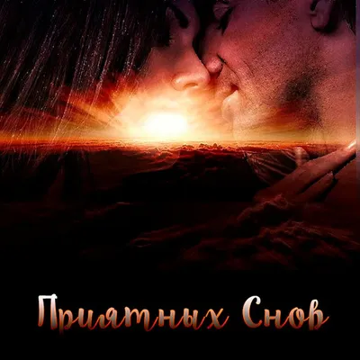 О тебе (Любовные Истории) | ♥ LOVE STORY | Дзен