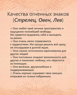 Федота стрелец / смешные картинки и другие приколы: комиксы, гиф анимация,  видео, лучший интеллектуальный юмор.