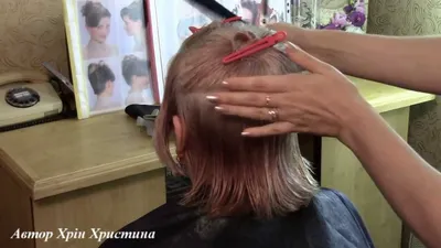 Каскадная Стрижка / Каскад на среднюю длину волос / cascading haircut -  YouTube