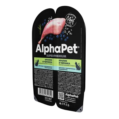 AlphaPet Superpremium влажный корм для кошек с чувствительным пищеварением  кролик и черника, в ламистерах - 80 г х 15 шт - купить в Москве | КотМатрос