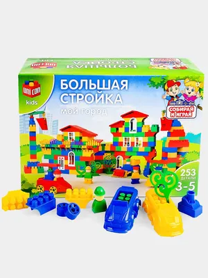 Игра интерактивная ABtoys АвтоСити "Умная дорога. Стройка" центр управления  c 4 машинками | купить, цена, отзывы