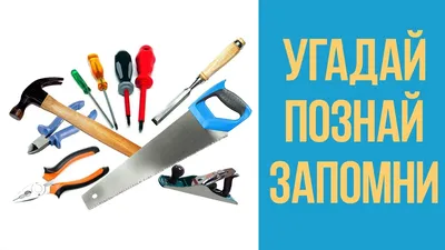 Набор инструментов детский для мальчиков в чемодане/ Игровой набор  строителя с шуруповертом на батарейках - купить с доставкой по выгодным  ценам в интернет-магазине OZON (786134573)