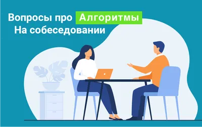 Урок 3. Предопределённые типы данных в C# - Справочник C# Starter - ITVDN  Forum - сообщество разработчиков