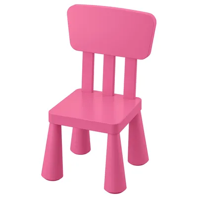 Стул детский Happy Baby "KROLIK CHAIR" (white) в Армении