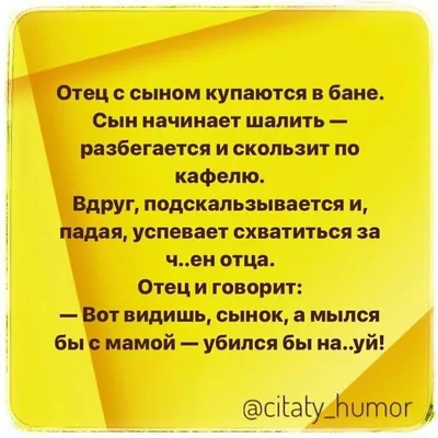 Отдыхаем суббота прикольные картинки (35 фото) » Юмор, позитив и много  смешных картинок