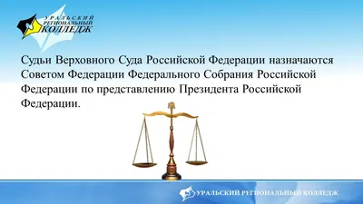 Тезисы для выступления в суде. Как готовить? | МАТЮНИНЫ и ПАРТНЕРЫ | Дзен