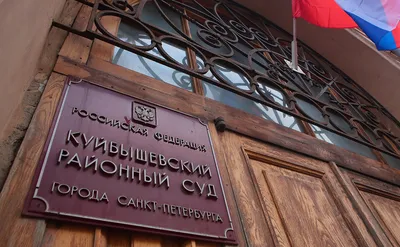 Верховный суд РТ запретил Галявову пользоваться телефоном