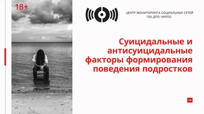 Психолог из Узбекистана рассказала, как побороть суицидальные мысли —  список действий