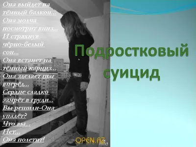 Экс-начальник управления ФСИН попытался совершить суицид в зале суда — РБК