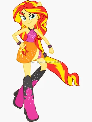 Sunset Shimmer