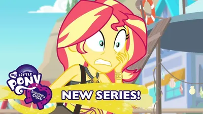 What happened to Sunset Shimmer in the end of My Little Pony season 9, the  last problem? - Quora