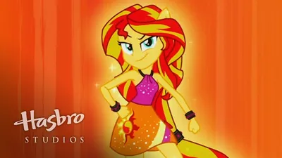 My Little Pony G4 Brushable target exclusive Sunset Shimmer