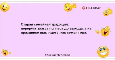 Длинные Анекдоты – смотреть онлайн все 88 видео от Длинные Анекдоты в  хорошем качестве на RUTUBE