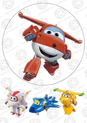 Super Wings Говорящий трансформер Супер Крылья Donni (Донни), арт.YW710320  - «Забавный герой мультика СуперКрылья теперь радует меня и сына!» | отзывы