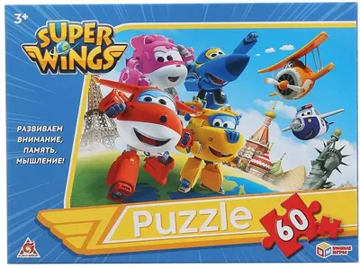 Супер-трансформер Джетт Супер Крылья (Super Wings) 18см купить в  Екатеринбурге - Neo Baby