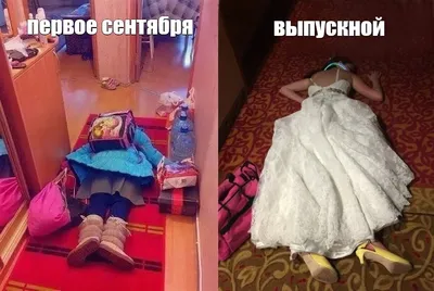 Очень прикольные демотиваторы (50 штук) | Funny baby pictures, Funny  babies, Baby memes