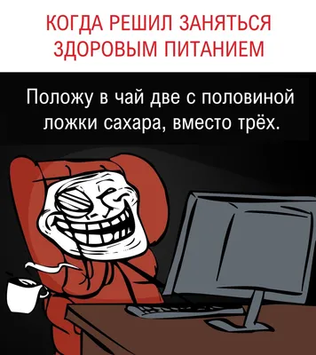 Новые картинки прикольные смешные