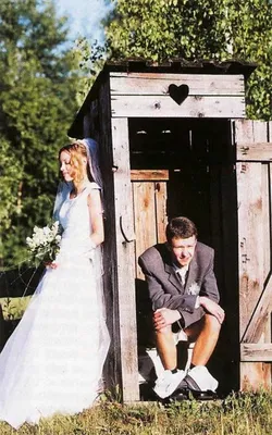 Юмор как средство борьбы со свадебным стрессом | Смешные свадебные фото,  Свадьба, Свадебные тосты