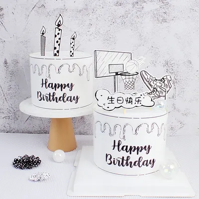 Черно-белая свеча в виде баскетбольного цветка с ручной росписью, украшение  для торта на день рождения, акриловые украшения для выпечки, подключаемые |  AliExpress