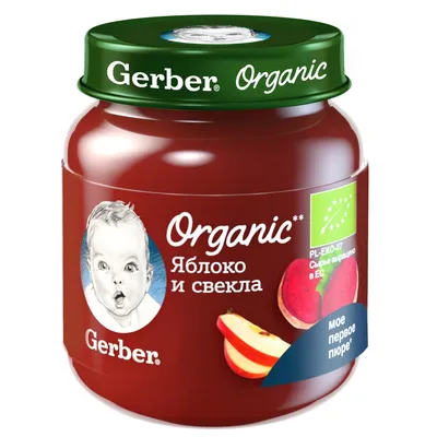 Купить пюре овощное Gerber Organic Яблоко, свекла с 5 мес. 125 г, 1 шт.,  цены на Мегамаркет | Артикул: 600001207763