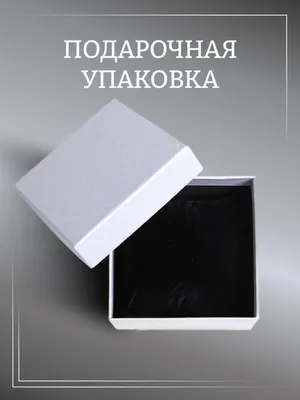 Поздравляем всех женщин Ангарска с 8 марта!