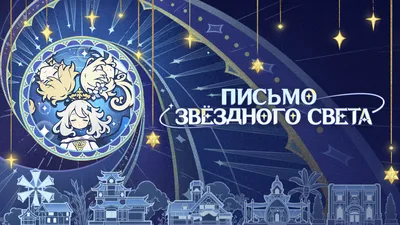 Цирковое представление «Шоу воды, огня и света!», МТС Live Холл  Екатеринбург в Екатеринбурге - купить билеты на MTC Live