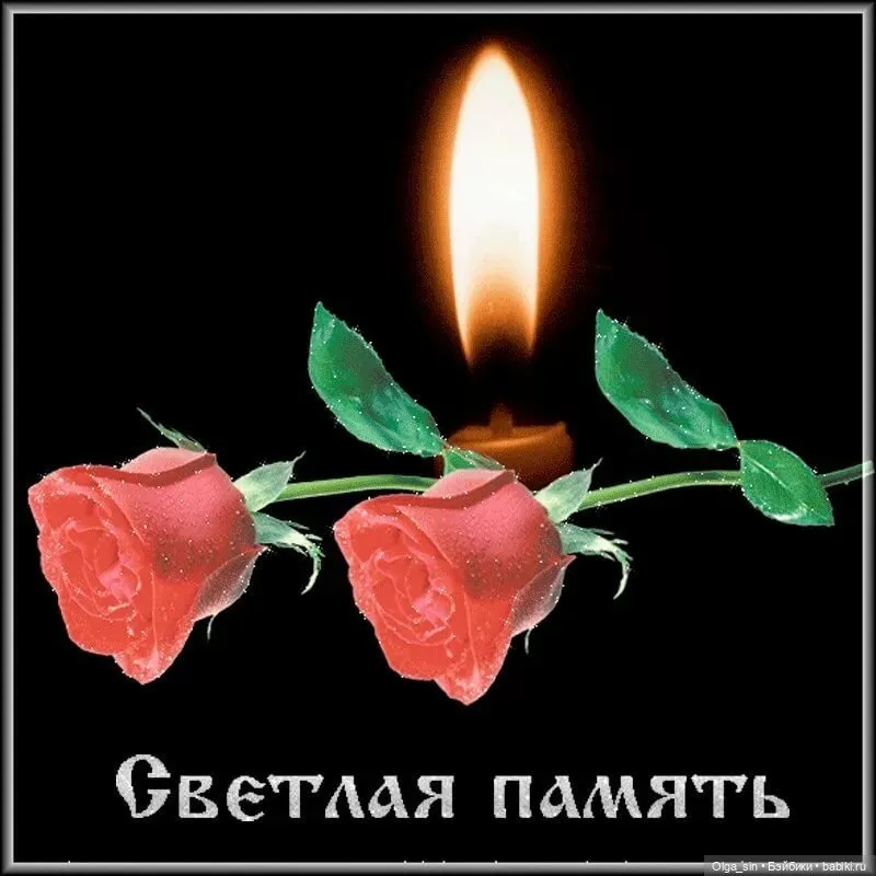 Светлая память тебе малыш и твоей маме»: Жанна Левина почтила память жертв  взрыва в Ереване
