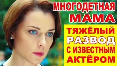 Трейлер 1 "МОЛОДЁЖКА 4" НОВЫЙ СЕЗОН "ПРОТИВОСТОЯНИЕ" (Светлана Антонова) -  YouTube