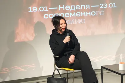 Светлана Баскова: чернуха или произведения искусства | Мир кино | Дзен