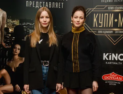 Светлана Устинова в платье Dior в Каннах - 