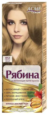 Краска для волос Garnier Color Sensation 8.0 Светло-русый 110 мл - отзывы  покупателей на Мегамаркет | краски для волос