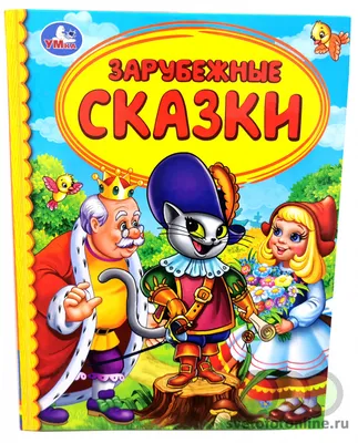 Конспект занятия по аппликации «Светофор» (5 фото). Воспитателям детских  садов, школьным учителям и педагогам - Маам.ру