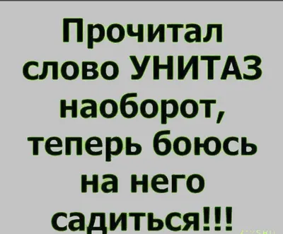 Свежие приколы и просто смешные картинки за последнюю неделю | Канал  отличного настроения! | Дзен