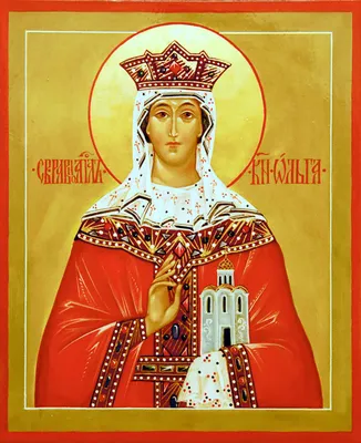 Купить изображение иконы: Мерная икона, Ольга, святая равноапостольная  княгиня