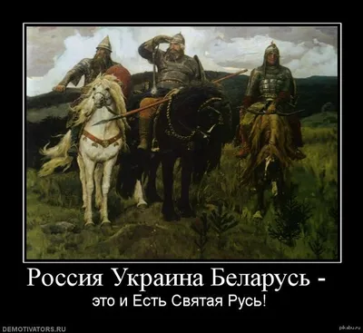 Идеи на тему «Святая Русь!!!» (68) | святые, смешные свадебные фото,  неудачная свадьба