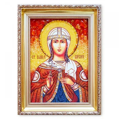 Икона Святая Варвара из янтаря купить в Украине по привлекательной цене —  Amber Stone