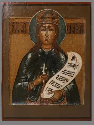 Икона Святая великомученица Ирина Македонская