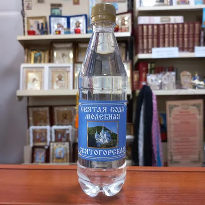 Наклейка “Святая вода” с молитвой (10 шт.) - Компания "Ника" - ювелирные  изделия и церковная утварь