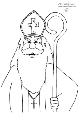 Розмальовки до дня Святого Миколая | Безкоштовні розмальовки для дітей у PDF