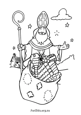 10 безкоштовних розмальовок на тему «Святий Миколай» | St nicholas day,  Catholic crafts, St nicolas