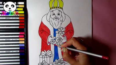 Як намалювати Святого Миколая || Как нарисовать Деда Мороза, Николая || How  to Draw a Santa Nicolas - YouTube